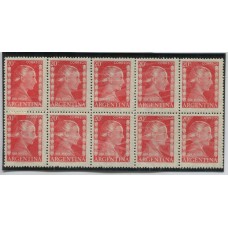 ARGENTINA 1952 GJ 1006 EVA PERON BLOQUE DE 10 ESTAMPILLAS MINT CON RARISIMA VARIEDAD DE IMPRESIÓN QUE EN SU MOMENTO EL COLECCIONITA ABONO 90 DOLARES AQUI LA OFRECEMOS A MUCHISIMO MENOS !!!